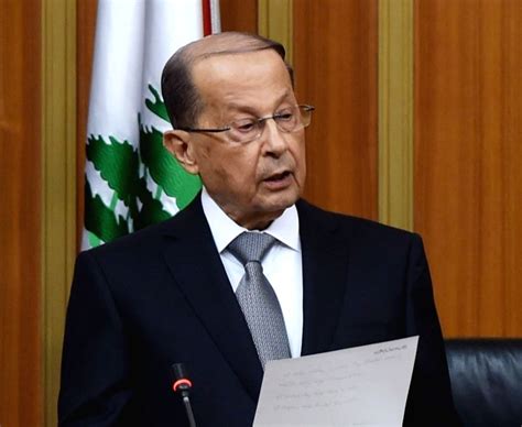 File Photo: Michel Aoun