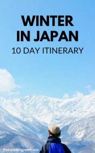 10 day Japan winter itinerary ⛄ How I did the Japanese Alps ⛄ Tokyo ...