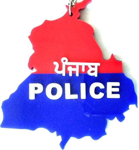 Discover 75+ punjab police logo best - ceg.edu.vn