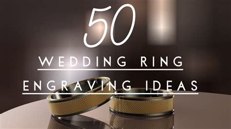 50 Unique & Romantic Wedding Ring Engraving Ideas! - Thoughtful Impressions