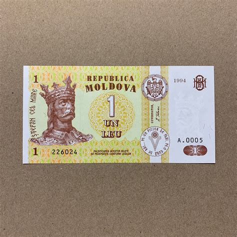 Moldavian 1 Leu Banknote. Moldova Currency. King Stefan Notes. - Etsy ...