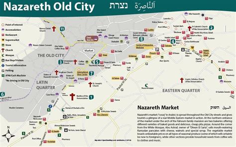 City Map of Nazareth | Map, Tourist information, City