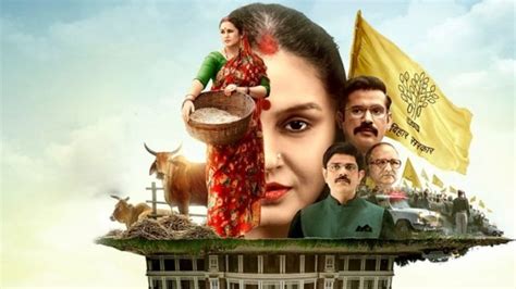 Maharani: Official New Trailer | Huma Qureshi | Web Series | Sony Liv - Bollywood Hungama