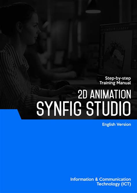 2D Animation (Synfig) | AMC College