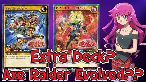 NEW Yu-Gi-Oh Rush Duel Cards/Effects and Rules REVEALED! - YouTube