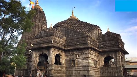 TRIMBAKESHWAR TEMPLE | Godavari river, Temple, Barcelona cathedral