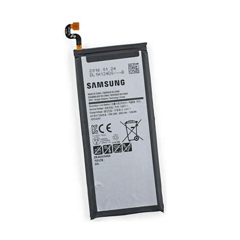 Samsung S7 Edge Battery – ImageOneCellular