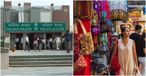 Pune To Get Its Own Palika Bazar Soon And We Can’t Keep Calm | WhatsHot Pune