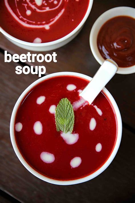 beetroot soup recipe | beetroot and carrot soup| beet soup recipe