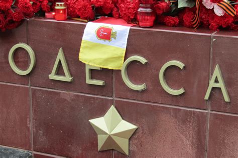 Flag of Odessa, Ukraine, on its Hero City of the USSR memorial in ...