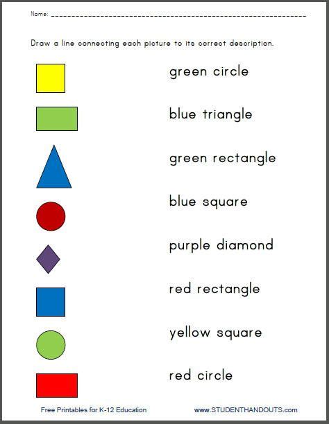 Colors and Shapes Printable Matching Quiz | Kindergarten | Pinterest | Colors, Shape and Insulation