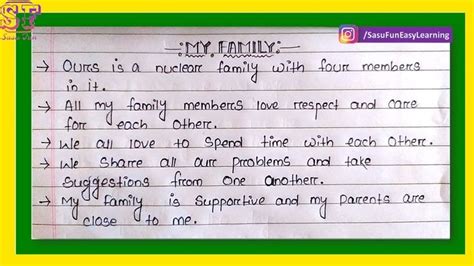 I Love My Family Essay - AlanknoeWard