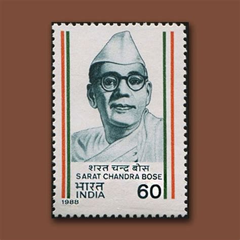 Birth Anniversary of Sarat Chandra Bose | Mintage World