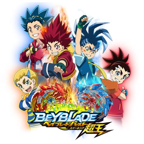 Beyblade burst logo - edudarelo