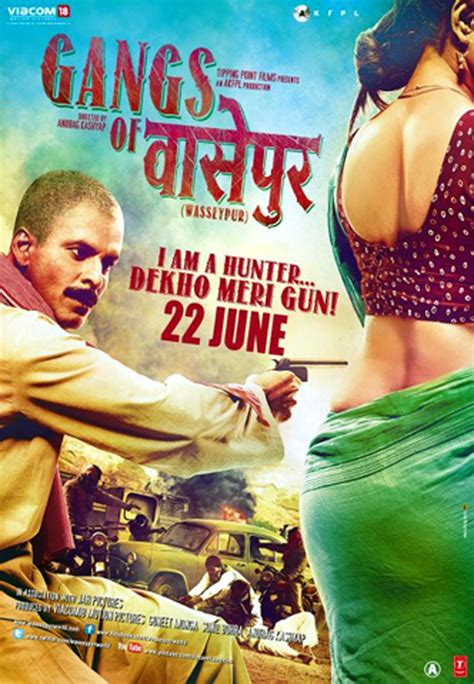 Gangs of Wasseypur Hot Poster : gangs of wasseypur on Rediff Pages