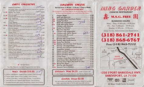 Menu at Ming Garden restaurant, Shreveport