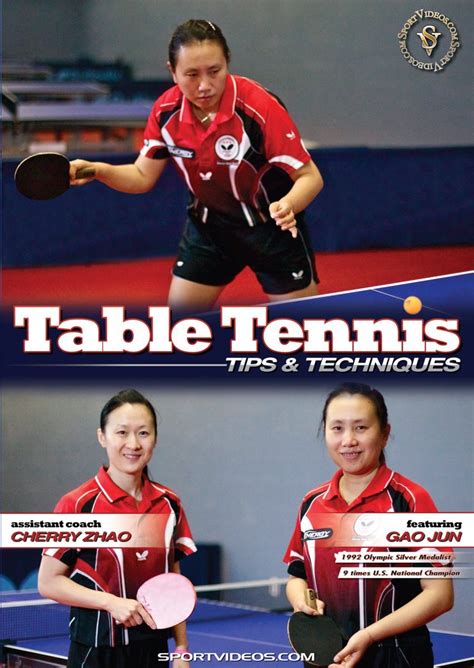 SportVideos.com :: Table Tennis :: Table Tennis Tips and Techniques DVD ...