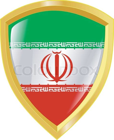 Golden coat of arms of Iran | Stock vector | Colourbox