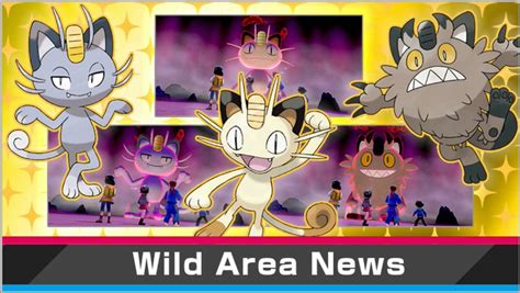 Meowth Festival Max Raid Battle event featuring Meowth, Alolan Meowth, Galarian Meowth, Shiny ...