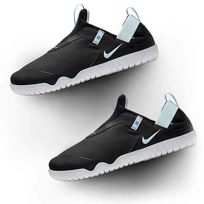 Free Pair of Nike Air Zoom Pulse – Freebie Panda – Get FREEBIES!