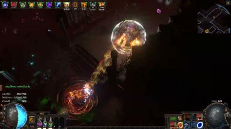 [PoE Affliction] Energy Blade CoC Ball Lightning of Orbiting [Mini] - YouTube