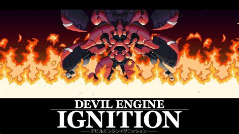 Devil Engine Ignition demo hidden within Devil Engine | The GoNintendo Archives | GoNintendo