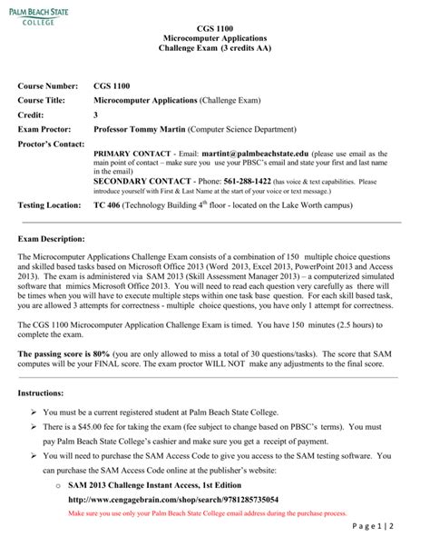 CGS 1100 Microcomputer Applications Challenge Exam (3 credits