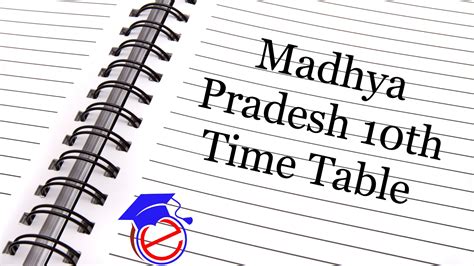 MP Board 10th Time Table 2024 Soon - Check Here Updates