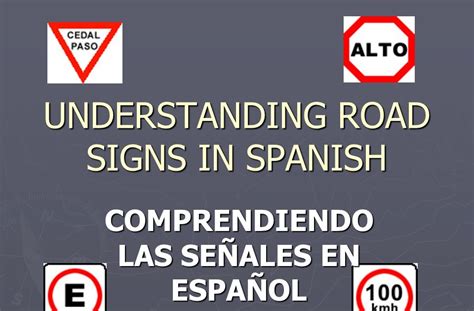 Spanish Road Signs - How Car Specs