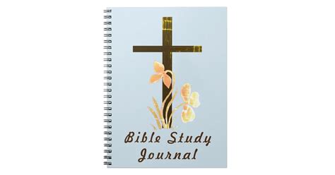 Blue Bible Study Notebook | Zazzle