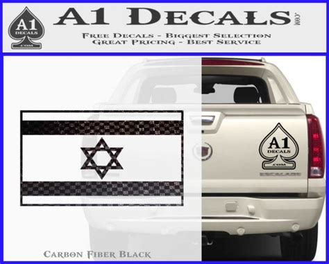 Israel Flag Decal Sticker » A1 Decals