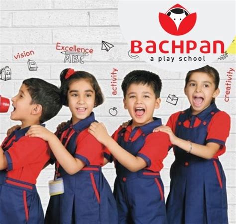 Bachpan Play School Uniform