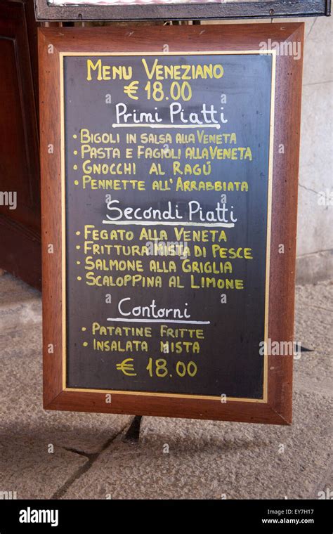 Venetian Food Restaurant Menu; Venice, Italy Stock Photo - Alamy