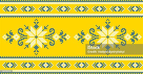 Vector Illustration Of Ukrainian Ornament In Ethnic Style Identity ...