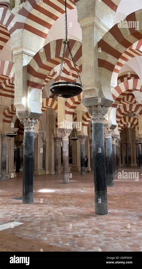 Interior of the Cathedral Mosque of Cordoba Stock Photo - Alamy