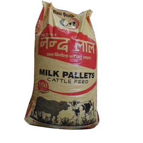 Organic Cattle Feed Pellet at Rs 900/bag | Pellet Feed in Ambala | ID ...