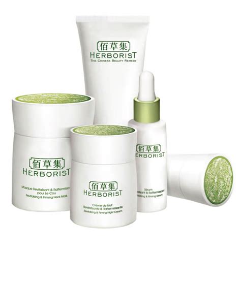 Chinese skincare brand Herborist launches in the UK - Fashion ...