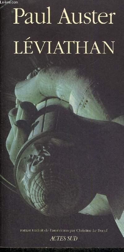 LEVIATHAN by AUSTER PAUL: bon Couverture souple (1993) | Le-Livre