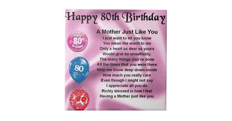 Mother Poem - 80th Birthday Tile | Zazzle