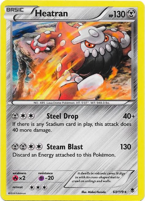 Heatran -- Phantom Forces Pokemon Card Review | PrimetimePokemon's Blog