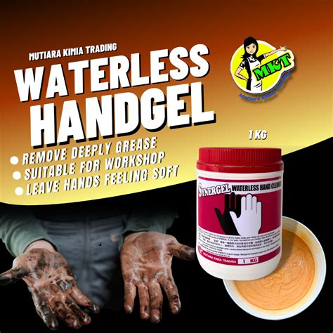 1KG Waterless Hand Gel Cleaner Heavy duty hand wash Grease remove hand ...