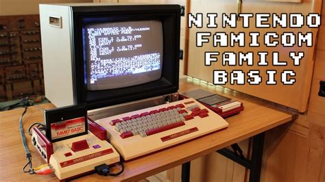 Nintendo Famicom Family Basic Keyboard Console ,manual HVC-007 Boxed S – Hakushin Retro Game ...