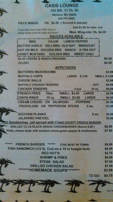 Menu at Oasis Lounge pub & bar, Weirton