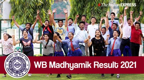 West Bengal WBBSE Madhyamik 10th Result 2021: WB Board 10th Result 2021 ...