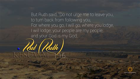 Ruth Chapter 1 | Daily Holy Bible Reading