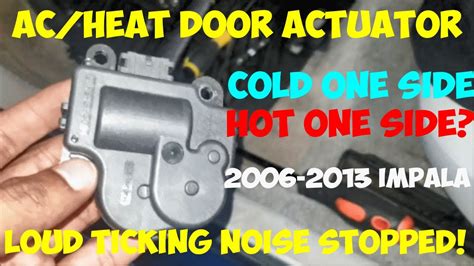 Replace Heater Door Actuator 2008 Impala