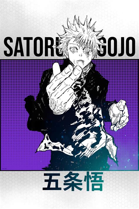 Satoru Gojo You crying Jujutsu Kaisen sticker Decals & Skins ...