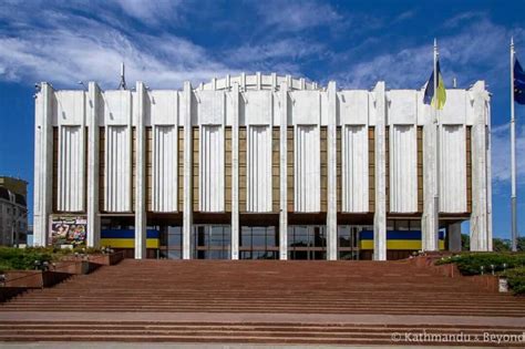 Ukrainian House in Kyiv, Ukraine | Soviet architecture