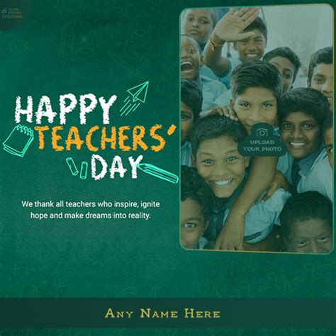 Happy Teachers Day Photo Frame Download With Name