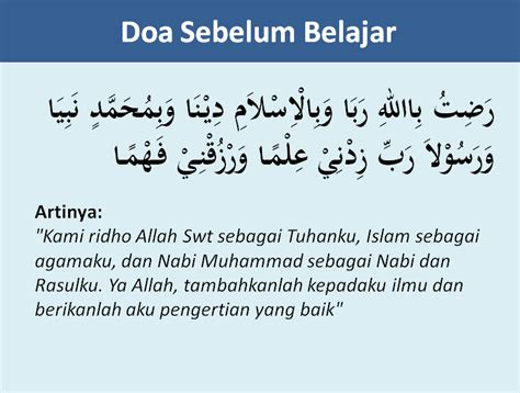 Doa Untuk Mudah Faham Ketika Belajar Amalan Dan Doa Daripada Al Quran ...